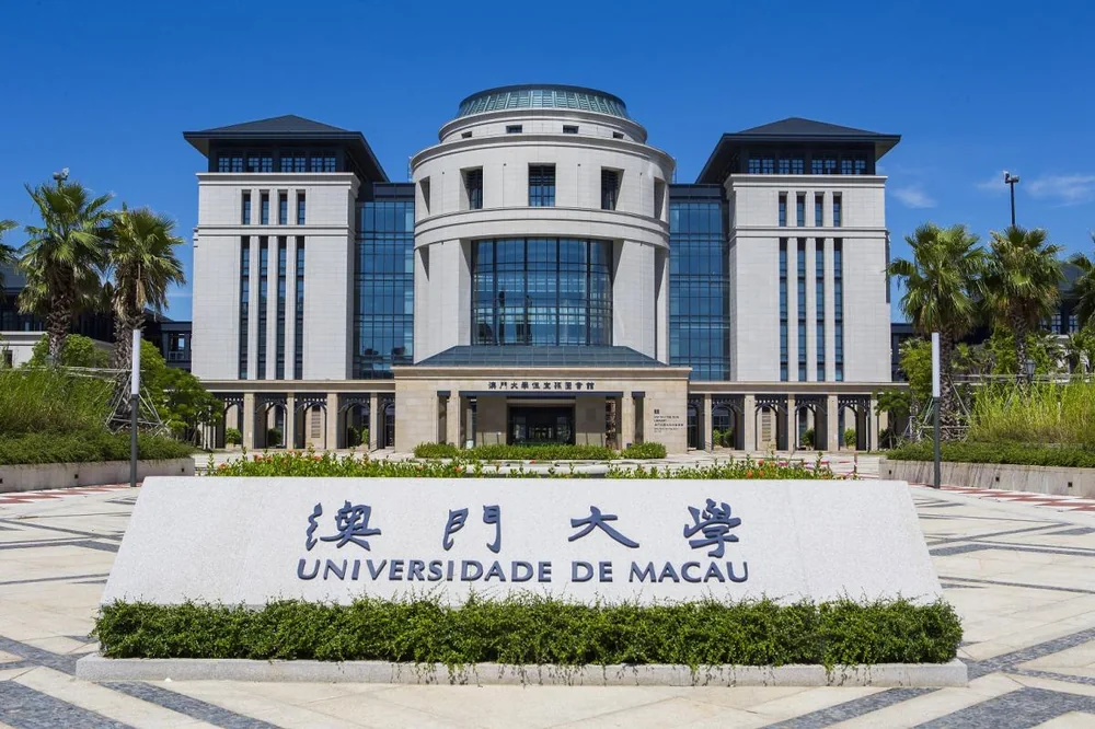 University of Macau library and university name sign